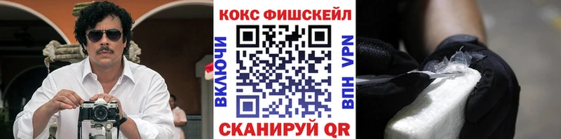 Cocaine 99%  купить наркотики сайты  Новоуральск 