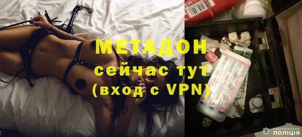 гашиш Заводоуковск