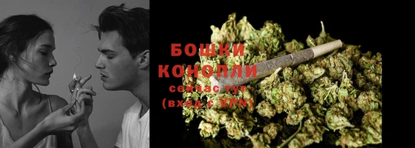 гашиш Пестово