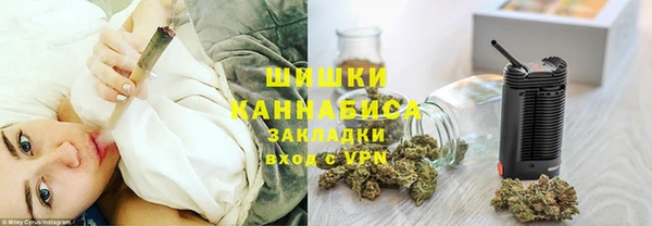 прущая мука Тайга