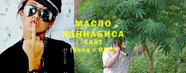 гашиш Заводоуковск