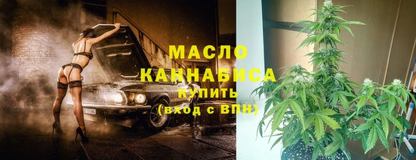 прущие крисы Заволжье
