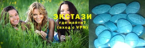 гашиш Пестово