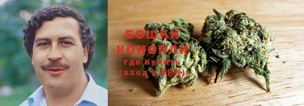 гашиш Заводоуковск