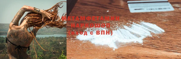 ГАЛЛЮЦИНОГЕННЫЕ ГРИБЫ Сясьстрой