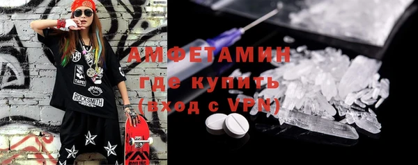гашиш Заводоуковск