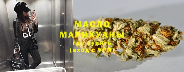 прущие крисы Заволжье