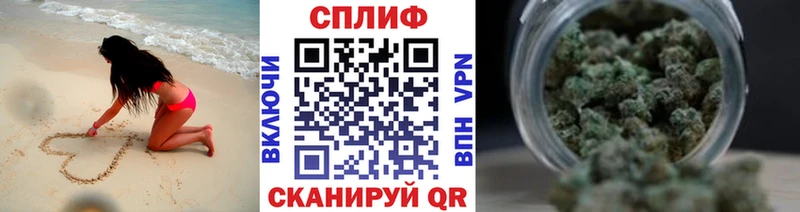 кракен ССЫЛКА  Новоуральск  Канабис Amnesia 